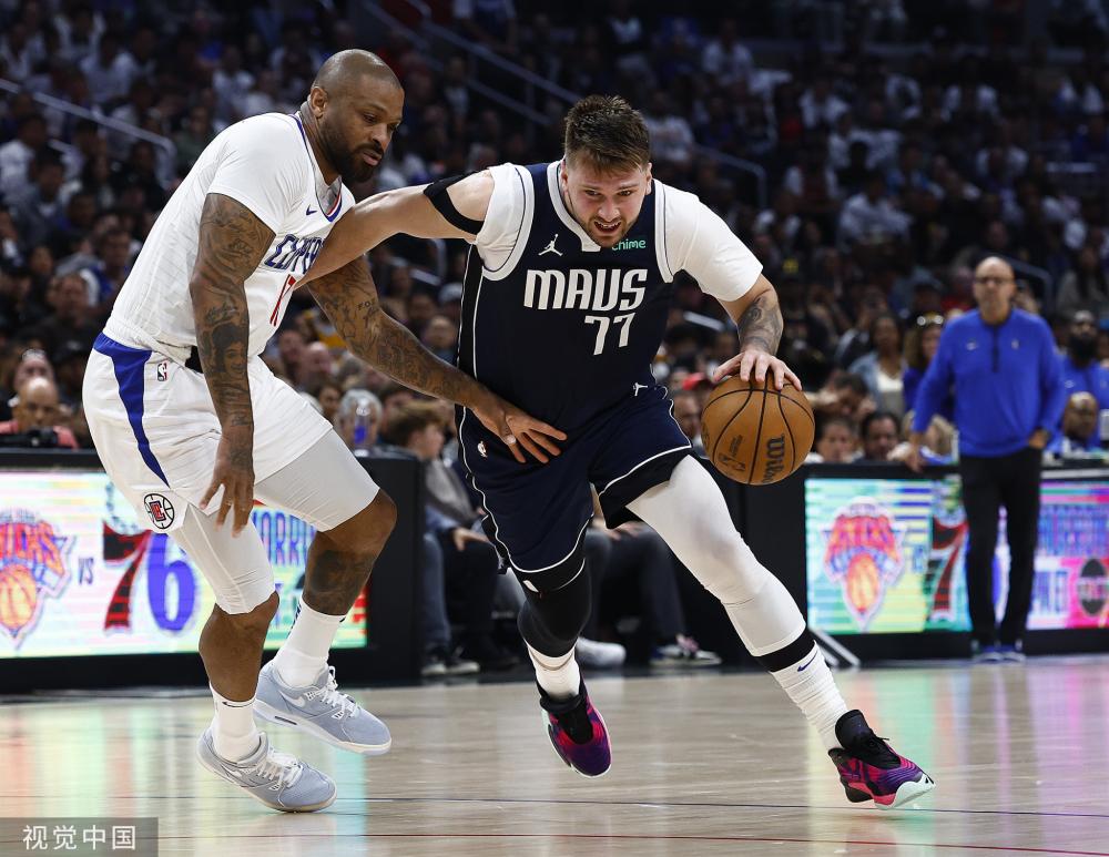 控球打法 控球打法